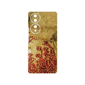 MAHOOT Nastaliq_5 Cover Sticker for Honor 70