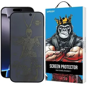 محافظ صفحه نمایش حریم شخصی اپیکوی مدل wukong privacy مناسب برای گوشی موبایل اپل iPhone 16 Pro Max
