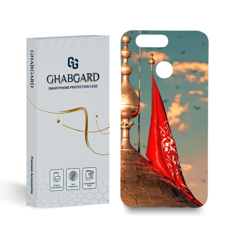 کاور قاب گارد مدل مذهبی مناسب برای گوشی موبایل هوآوی nova 2 plus