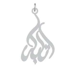 آویز گردنبند نقره کرابو طرح اتابک مدل Kn2-1166