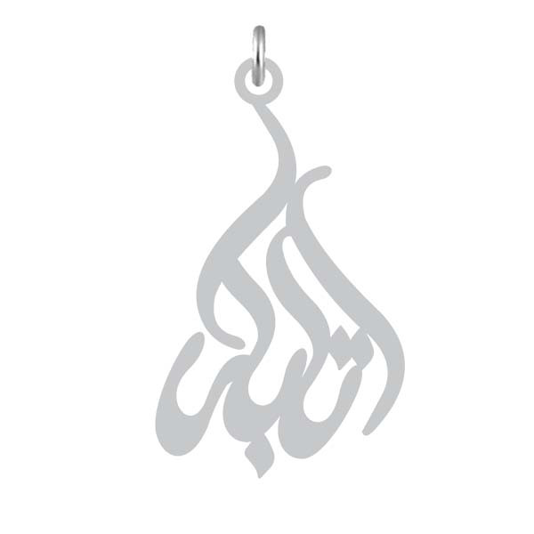 آویز گردنبند نقره کرابو طرح اتابک مدل Kn2-1166