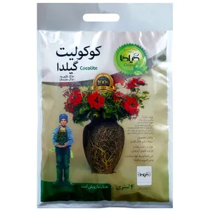  Gilda GCL03 Cocolite 4 Liter