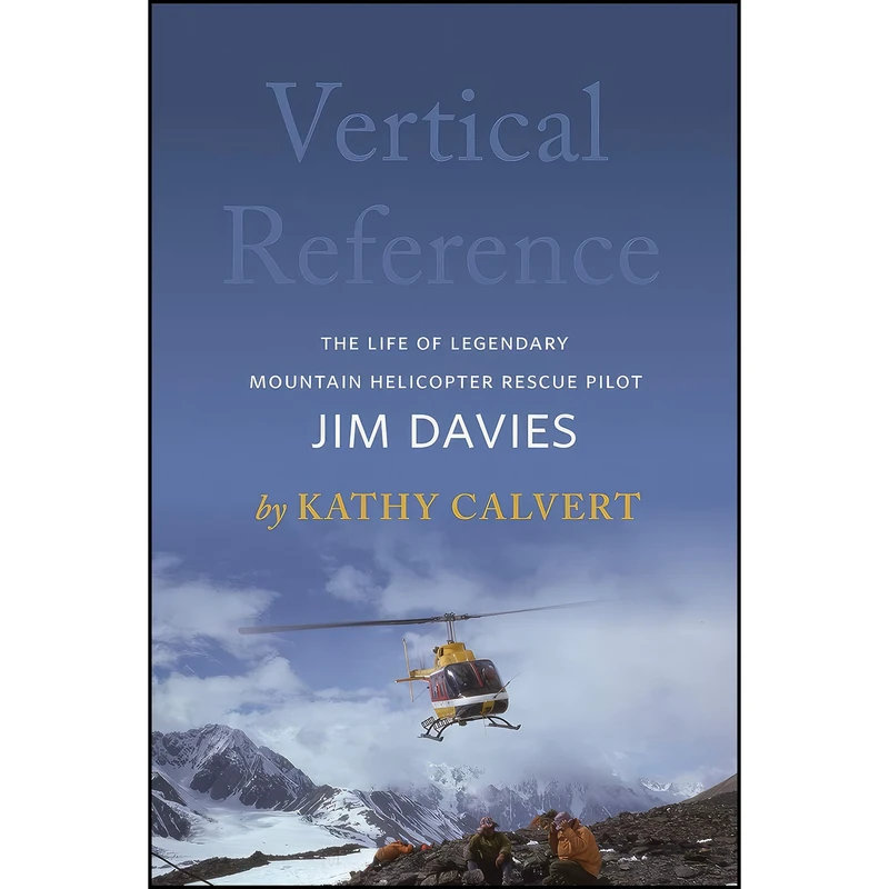 کتاب Vertical Reference اثر Kathy Calvert انتشارات Rocky Mountain Books