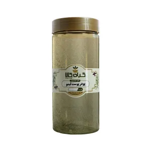 پودر پوست لیمو گیاه کالا - 250 گرم