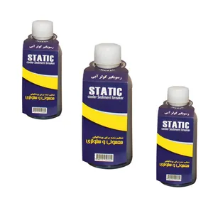 رسوب گیر کولر آبی استاتیک مدل Ogips کد 02 حجم 200 میلی لیتر بسته 3 عددی