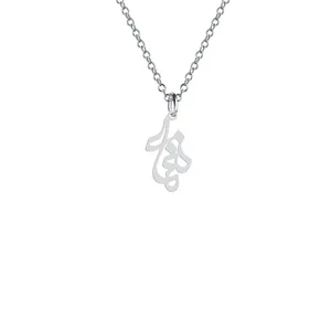 گردنبند نقره زنانه هایکا مدل نغمه کد n.ha2-530