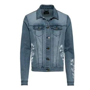 کت زنانه اسمارا مدل جین