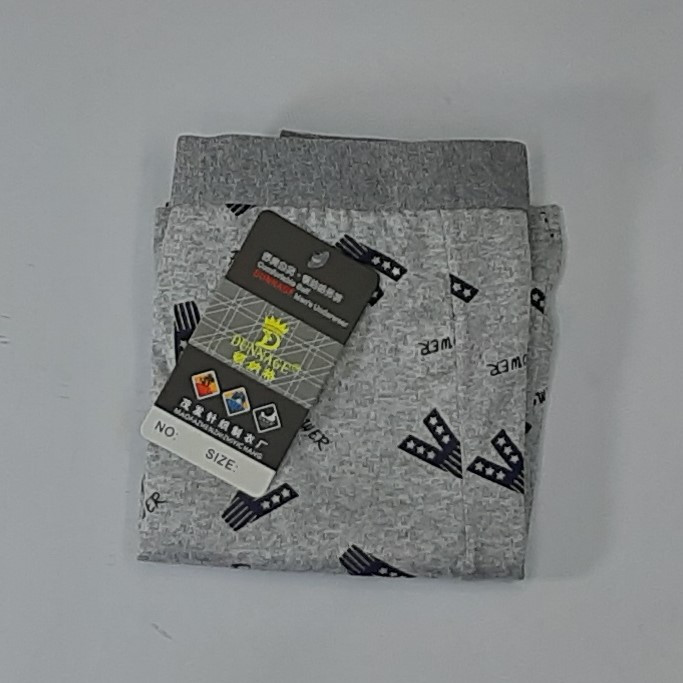 شورت مردانه مدل پادار طرح V کد smb450