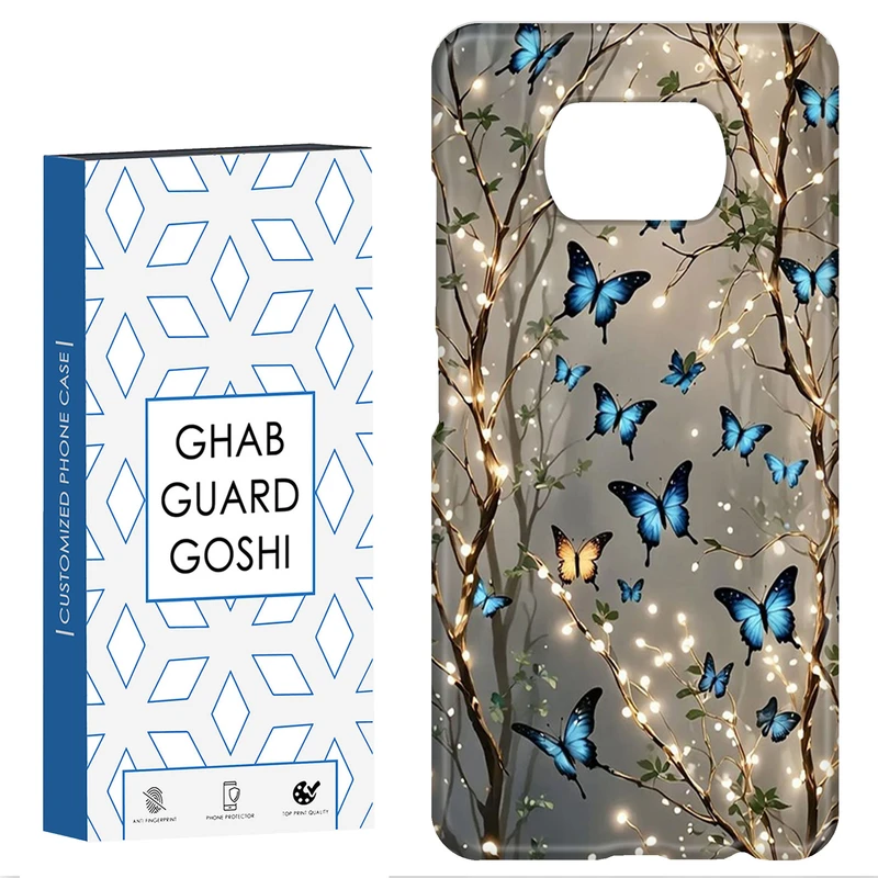 کاور قاب گارد گوشی طرح پروانه کد Dimo-382 مناسب برای گوشی موبایل شیائومی POCO X3 / X3 PRO / X3 NFC