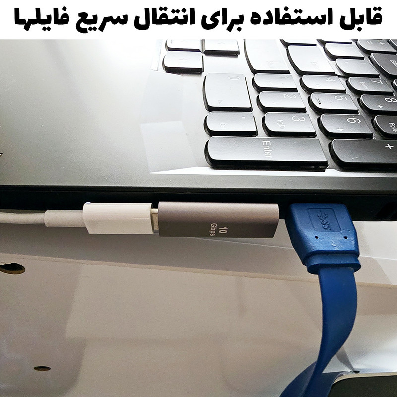 مبدل USB 3.1 به USB-C مدل -PM Slim بسته دو عددی