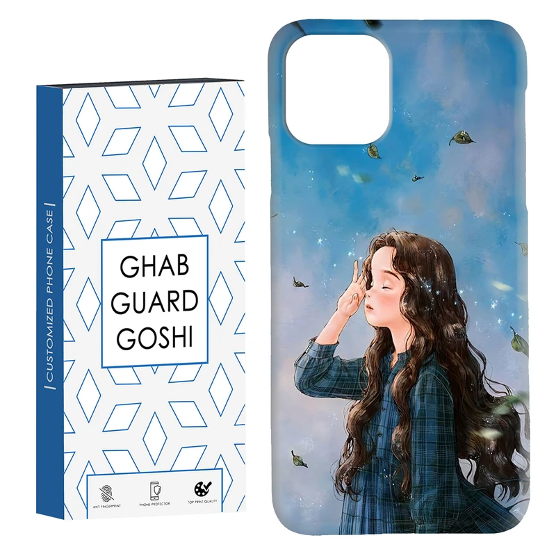 کاور قاب گارد گوشی طرح دخترانه کد Dimo-037 مناسب برای گوشی موبایل اپل  IPHONE 11