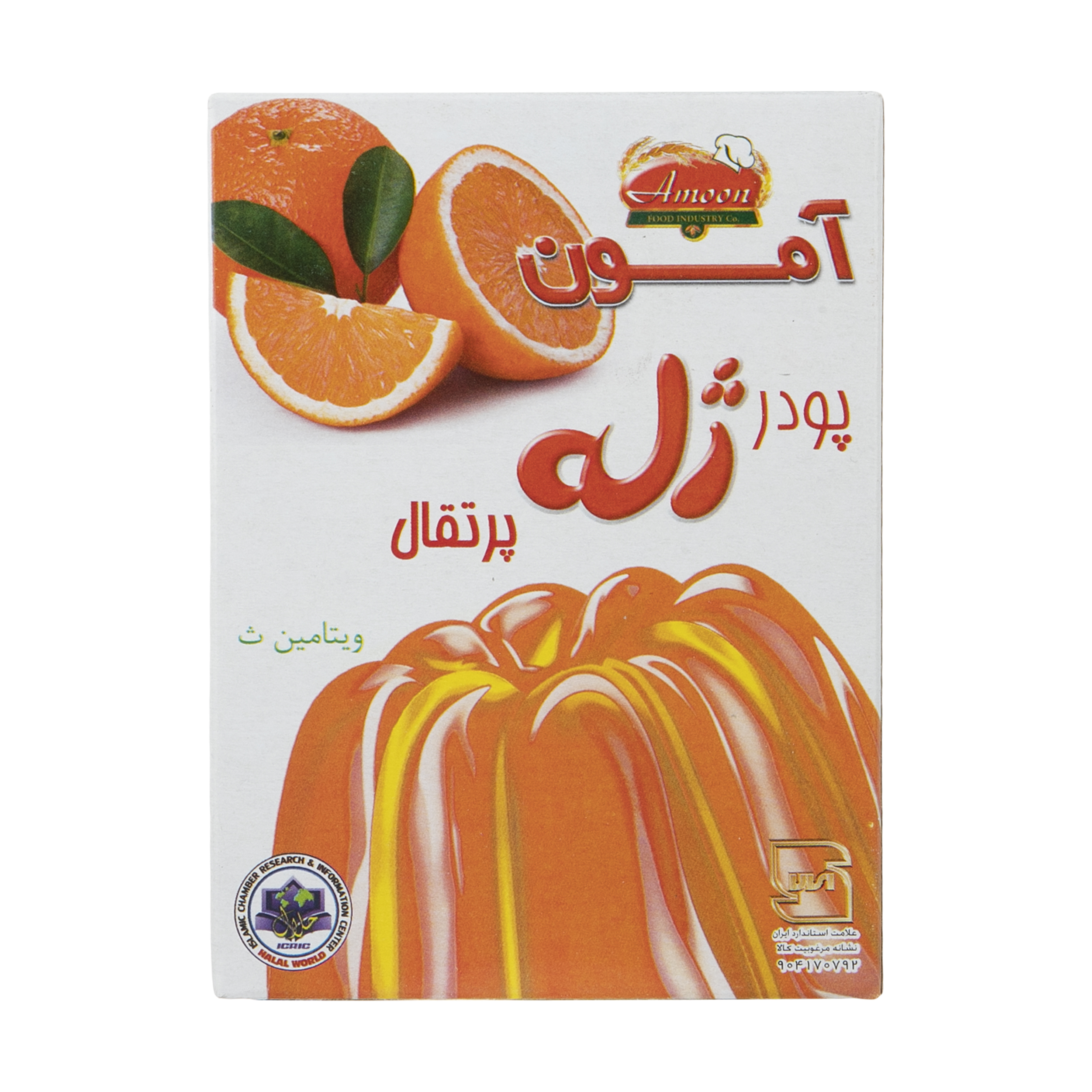 پودر ژله پرتقالی آمون - 100 گرم 