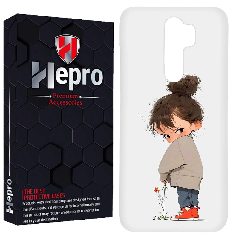 کاور هپرو مدل RC مناسب برای گوشی موبایل شیائومی Redmi 9 / Redmi 9 Prime