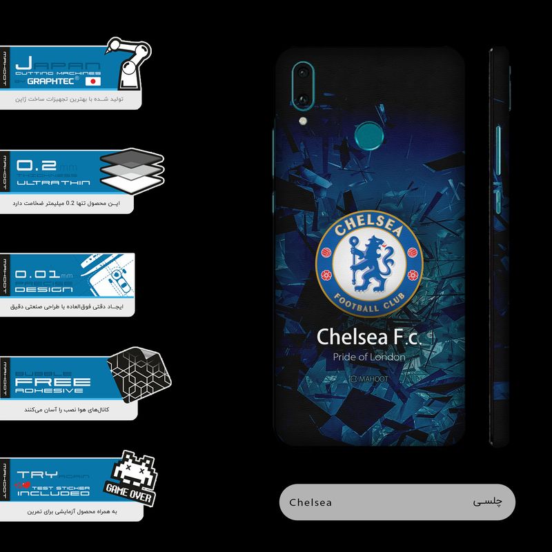 برچسب پوششی ماهوت مدل Chelsea-FC-FullSkin مناسب برای گوشی موبایل هوآوی Y9 2019