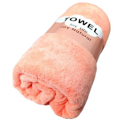 حوله حمام طرح نیم تنه مدل رنگین کمان سایز 145×75 سانتی متر