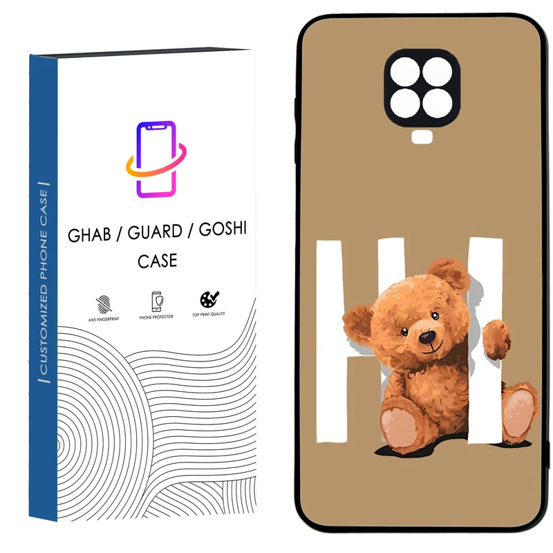 کاور قاب گارد گوشی طرح فانتزی کد 94 - TPU مناسب برای گوشی موبایل شیائومی Redmi Note 9s / Note 9 pro