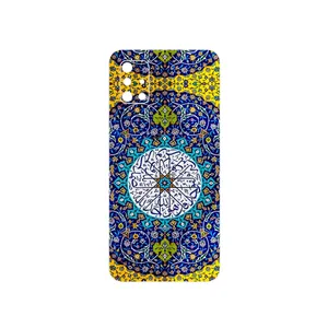 MAHOOT Iran Tile 13 Cover Sticker for Samsung Galaxy A51
