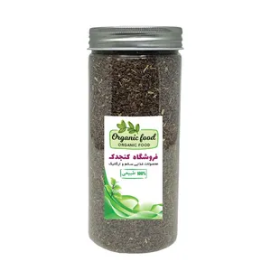 دانه اسپند پاک شده ممتاز کنجدک - 400 گرم
