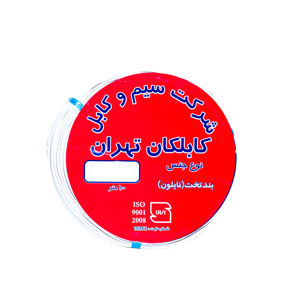 سیم برق افشان 2 در 0.75 کابلکان تهران مدل N1