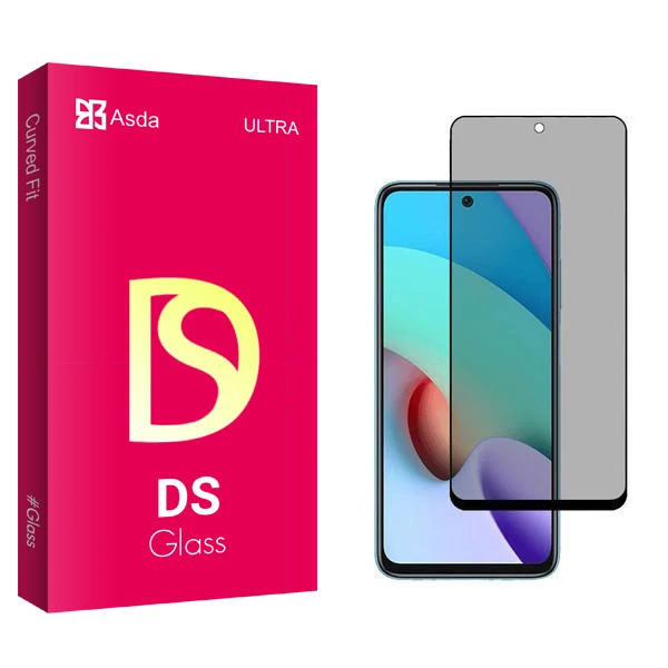 محافظ صفحه نمایش حریم شخصی آسدا مدل DS2 مناسب برای گوشی موبایل شیائومی Redmi 10 Prime