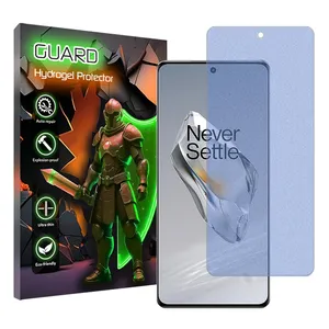 Guard Tough model Matte Anti-Blue screen protector suitable for OnePlus 12 Mobile phone