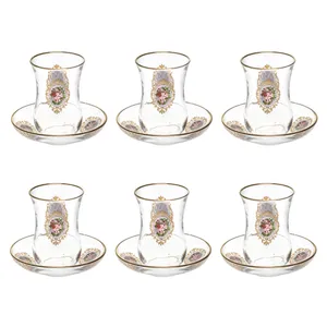 سرویس چای خوری 12 پارچه کد 4335