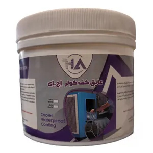 عایق کف کولر اچ ای کد 1 وزن 1 کیلوگرم