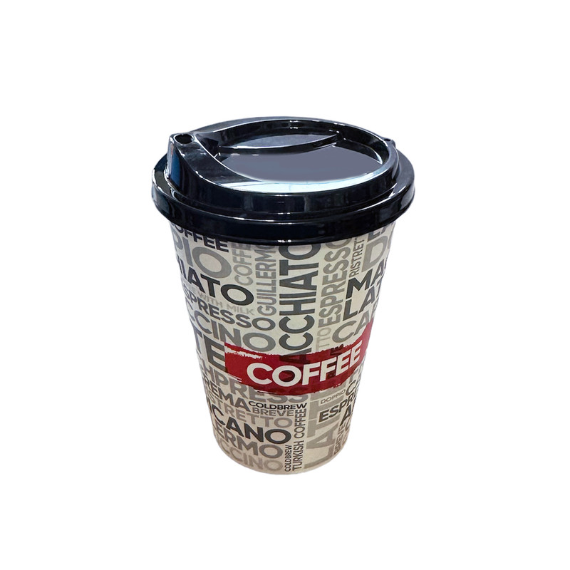 ماگ هوبی لایف مدل Coffee ماگ هوبی لایف مدل Coffee