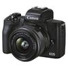 دوربین دیجیتال بدون آینه کانن مدل EOS M50 Mark II kit 15-45mm f/3.5-6.3 IS STM
