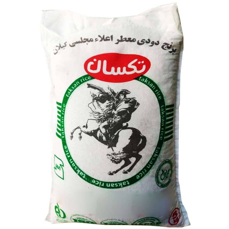 برنج دودی معطر اعلاء تکسان - 5 کیلوگرم
