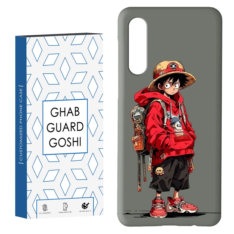 کاور قاب گارد گوشی طرح انیمه کد Dimo-083 مناسب برای گوشی موبایل سامسونگ GALAXY A50 / A30s  