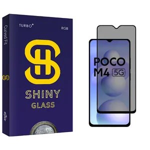 Atouchbo Shiny Privacy Screen Protector For Xiaomi Poco M4 5G