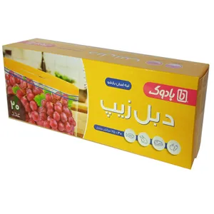 کیسه فریزر بادوک مدل 2530 بسته 20 عددی