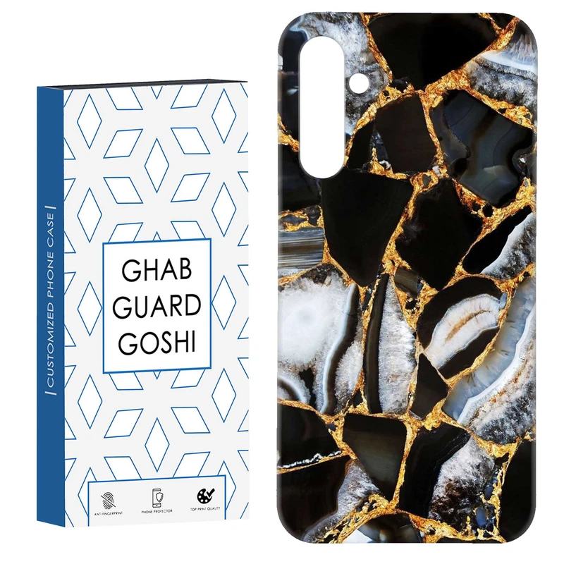 کاور قاب گارد گوشی طرح سنگ زمرد کد Dimo-783 مناسب برای گوشی موبایل سامسونگ Galaxy S23 Fe