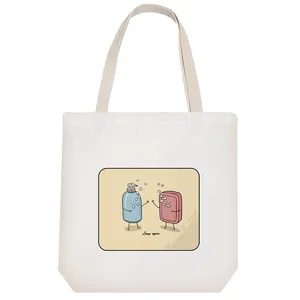 ساک خرید خندالو مدل صابون و مایع کد 8889