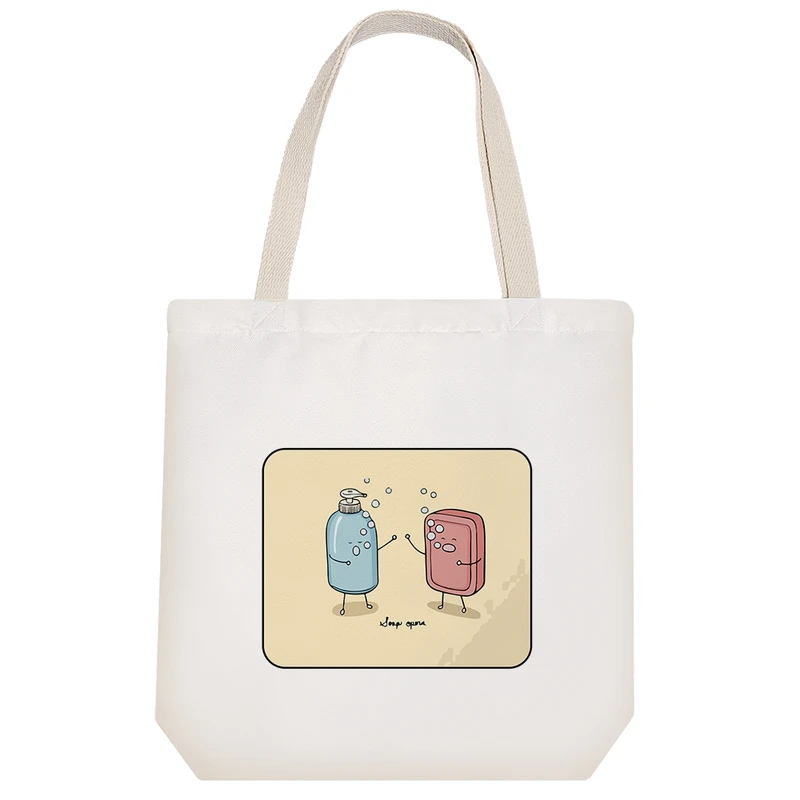 ساک خرید خندالو مدل صابون و مایع کد 8889