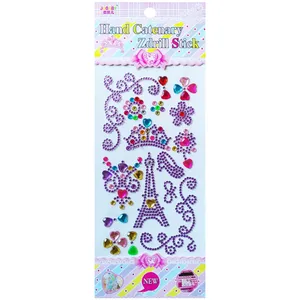 استیکر دیواری کودک مدل نگین ایفل کد 21