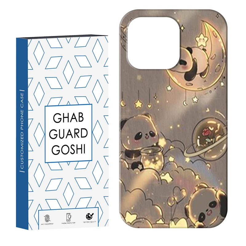 کاور قاب گارد گوشی طرح خرسی کد Dimo-388 مناسب برای گوشی موبایل اپل  IPHONE 13 PRO MAX