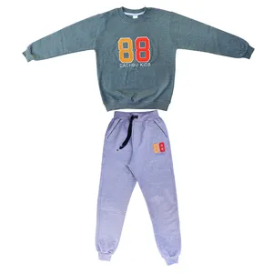 ست سویشرت و شلوار پسرانه مدل 88 JODSABZ01