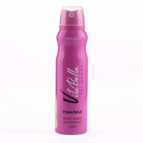 اسپری خوشبو کننده بدن زنانه ویتابلا مدل venezia حجم 150 میلی لیتر
