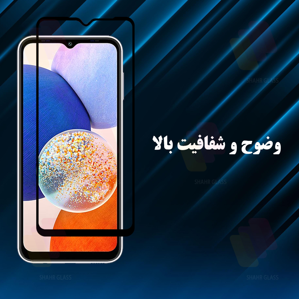 محافظ صفحه نمایش شهر گلس مدل FHGS20 مناسب برای گوشی موبایل شیائومی Redmi 13R / Poco C65