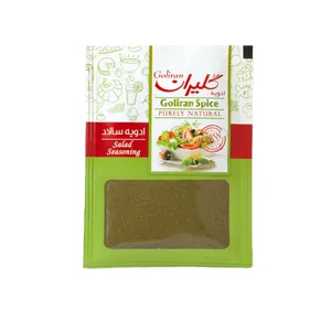 ادويه سالاد گلیران - 75 گرم