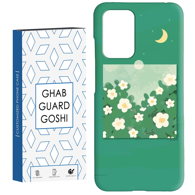 کاور قاب گارد گوشی طرح گل کد Dimo-028 مناسب برای گوشی موبایل شیائومی  Redmi 10 