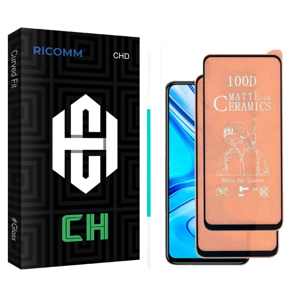 محافظ صفحه نمایش مات ریکام مدل CH glass مناسب برای گوشی موبایل سامسونگ GALAXY A51 / S20FE بسته دو عددی