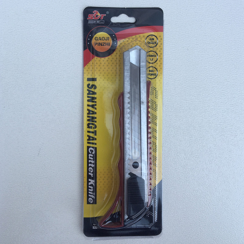 کاتر گائوجی پینژی مدل 02 بسته 2 عددی کاتر گائوجی پینژی مدل 02 بسته 2 عددی