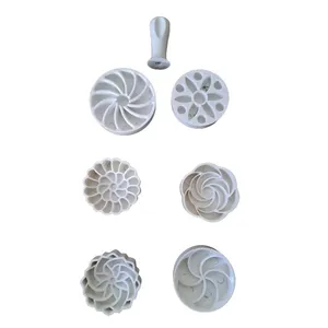 کاتر شیرینی پزی مدل ست اقتصادی نخودی برنجی مجموعه 7 عددی