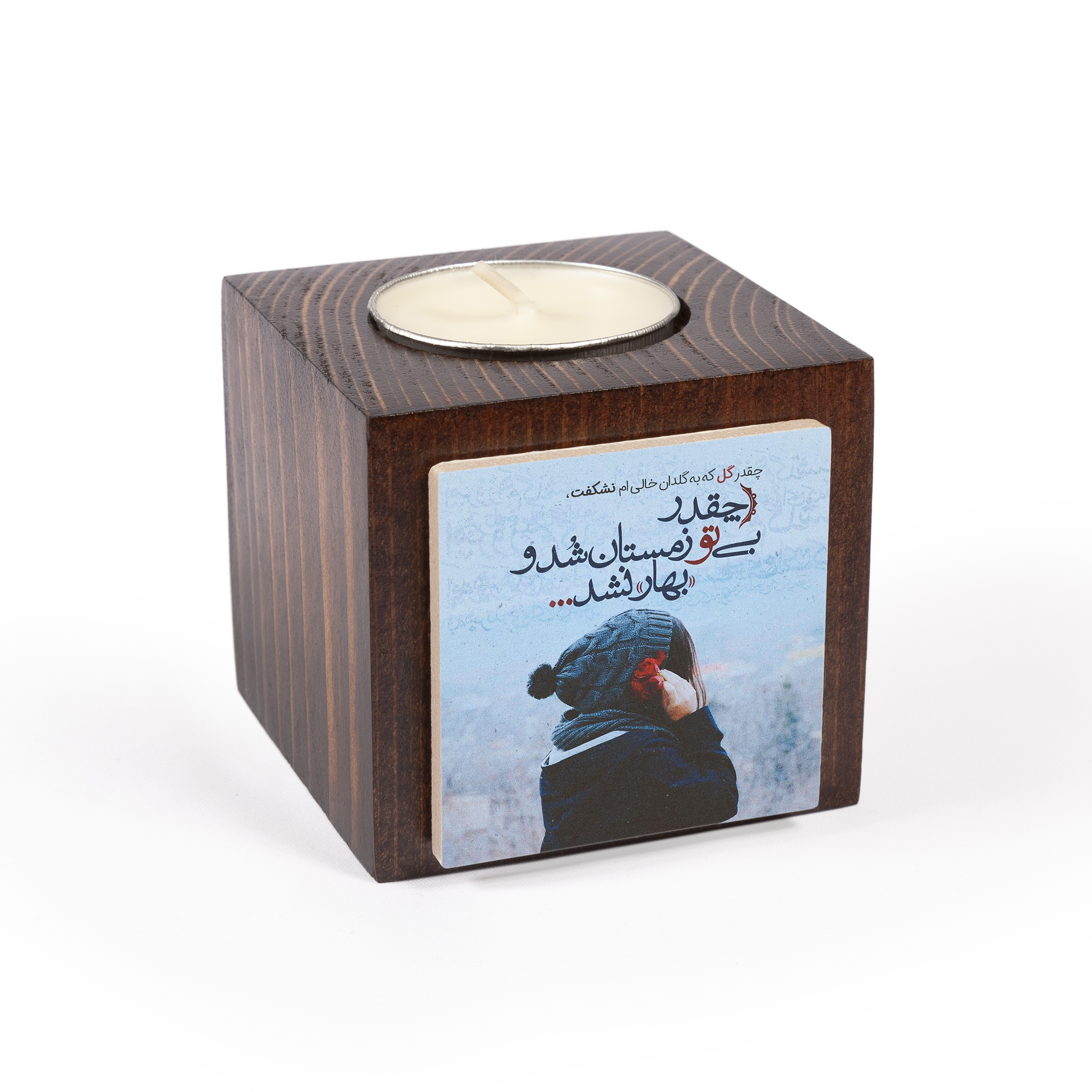 جاشمعی چوبی بیندو مدل JSHBD91