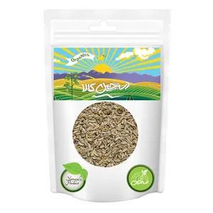 مغز تخمه آفتابگردان با طعم پیاز و جعفری دستچین کالا - 100 گرم