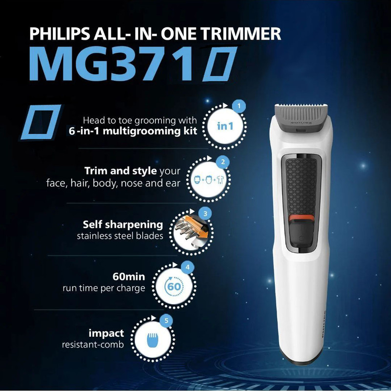 ماشین اصلاح موی سر و صورت فیلیپس مدل MG3710