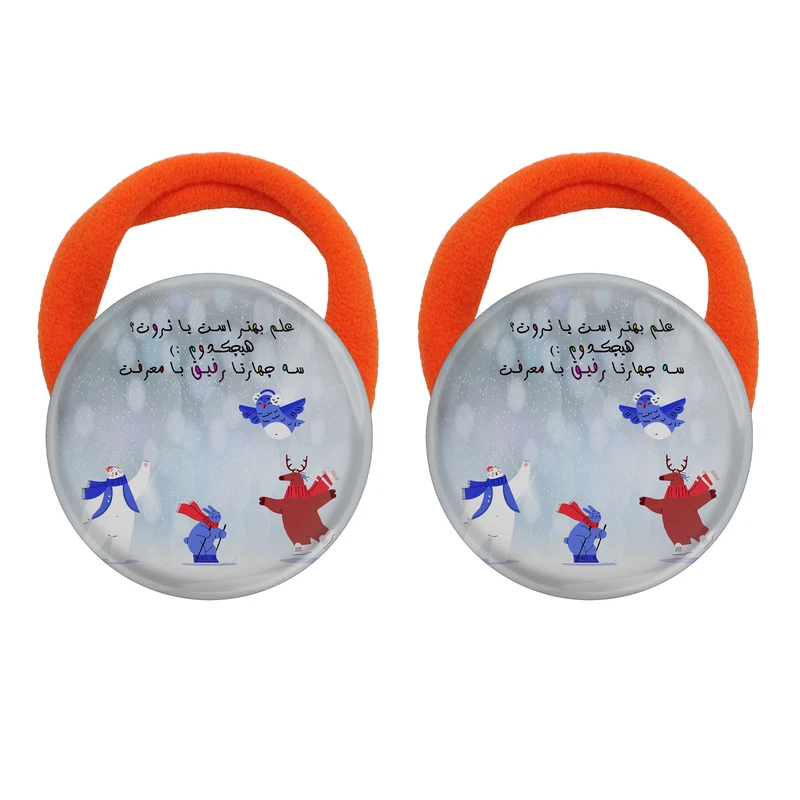 کش مو زنانه مدل علم بهتر است یا ثروت هچکدوم دو سه تا رفیق با معرفت کد 1125 بسته دو عددی